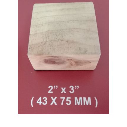 Pine Timber 43mm (T) X 75mm (W) X 2.4 meter (L)