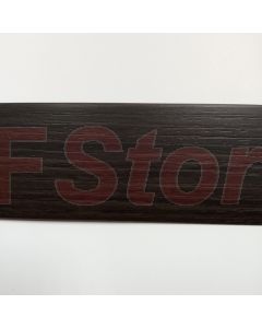 ABS Edging 1mm X 46mm in 1104