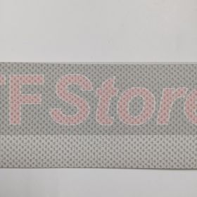 ABS Edging 1mm X 46mm in 476